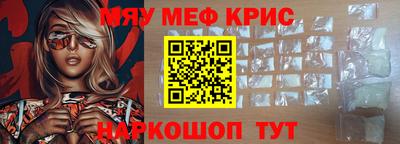 гашиш Кимры