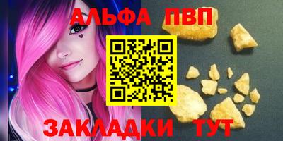 ПСИЛОЦИБИНОВЫЕ ГРИБЫ Кингисепп