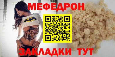 ПСИЛОЦИБИНОВЫЕ ГРИБЫ Кингисепп