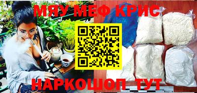гашиш Кимры