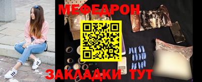 гашиш Кимры