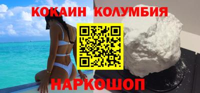 ПСИЛОЦИБИНОВЫЕ ГРИБЫ Кингисепп