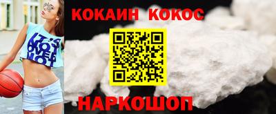 гашиш Кимры