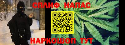 гашиш Кимры