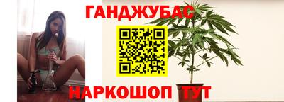 гашиш Кимры