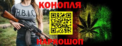 ПСИЛОЦИБИНОВЫЕ ГРИБЫ Кингисепп