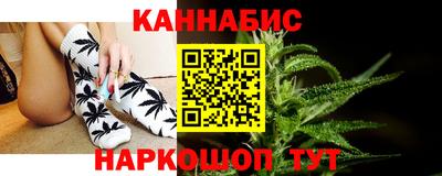 гашиш Кимры