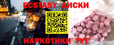 гашиш Кимры