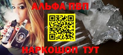 гашиш Кимры