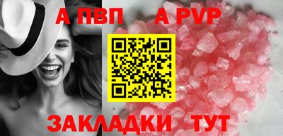 гашиш Кимры