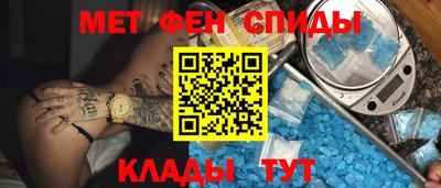 ПСИЛОЦИБИНОВЫЕ ГРИБЫ Кингисепп