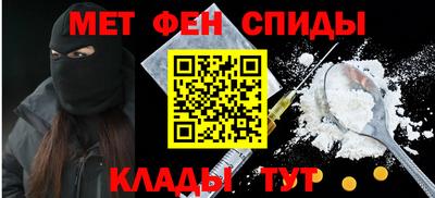 бутират Кинель