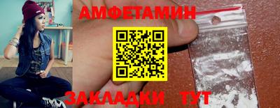 ПСИЛОЦИБИНОВЫЕ ГРИБЫ Кингисепп