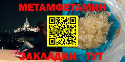 ПСИЛОЦИБИНОВЫЕ ГРИБЫ Кингисепп