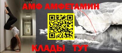 ПСИЛОЦИБИНОВЫЕ ГРИБЫ Кингисепп
