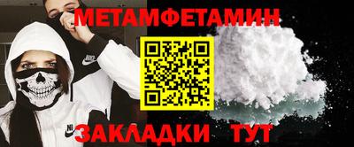 ПСИЛОЦИБИНОВЫЕ ГРИБЫ Кингисепп