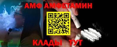 гашиш Кимры