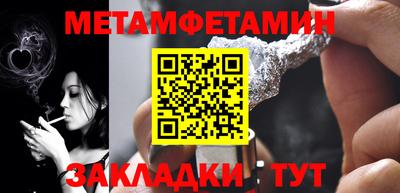 ПСИЛОЦИБИНОВЫЕ ГРИБЫ Кингисепп