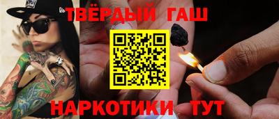 ПСИЛОЦИБИНОВЫЕ ГРИБЫ Кингисепп