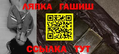гашиш Кимры