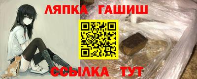 ПСИЛОЦИБИНОВЫЕ ГРИБЫ Кингисепп