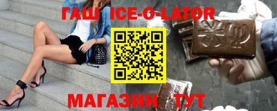 ПСИЛОЦИБИНОВЫЕ ГРИБЫ Кингисепп