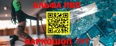 ПСИЛОЦИБИНОВЫЕ ГРИБЫ Кингисепп