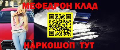 гашиш Кимры