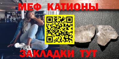 ПСИЛОЦИБИНОВЫЕ ГРИБЫ Кингисепп