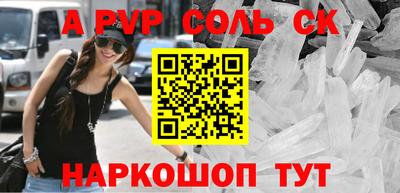 ПСИЛОЦИБИНОВЫЕ ГРИБЫ Кингисепп